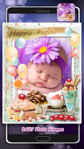 детские рамки для фотографий для Android — скриншот 5