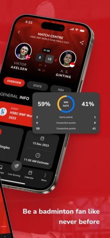 Badminton4U для iOS — скриншот 2