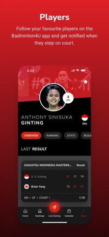 Badminton4U для iOS — скриншот 5