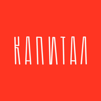 Бар Капитал | Подольск для iOS