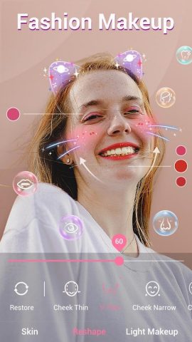 Beauty Camera — селфи-камера для Android — скриншот 4