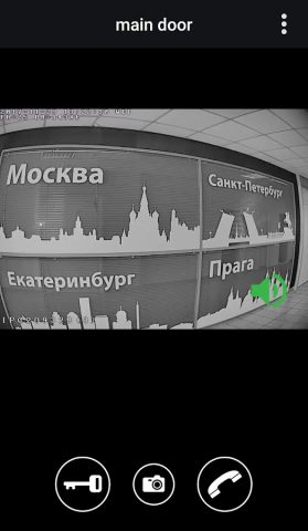 Beward Intercom для Android — скриншот 1