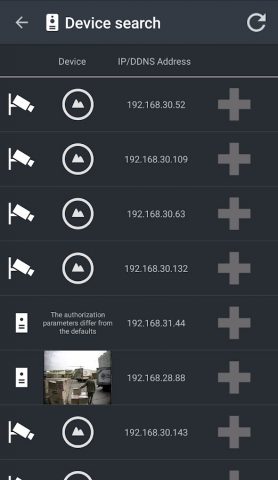 Beward Intercom для Android — скриншот 2