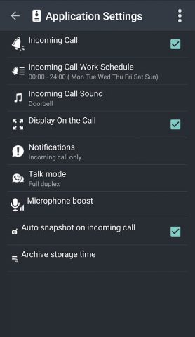 Beward Intercom для Android — скриншот 5