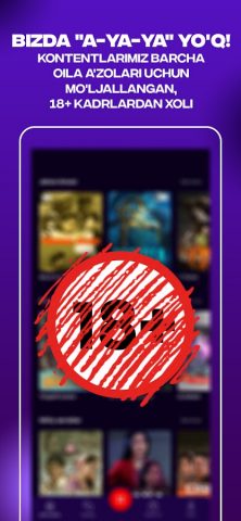 Biz Media для Android — скриншот 2