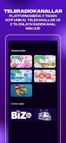 Biz Media для Android — скриншот 5