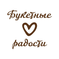 Букетные Радости Цветы для iOS