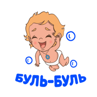 Буль-Буль для iOS