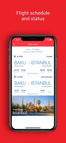 Buta Airways для iOS — скриншот 3