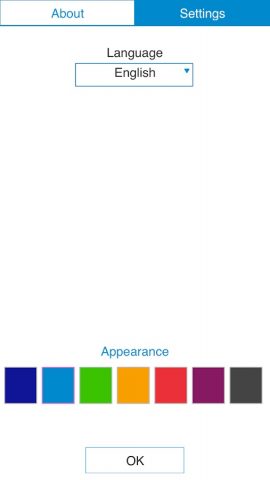 Калькулятор со скобками для Android — скриншот 5