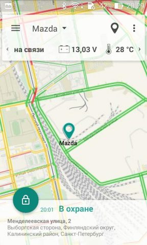 Car-Online для Android — скриншот 1