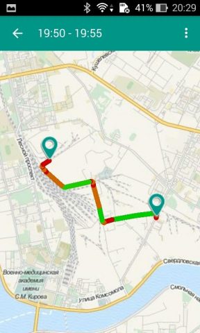 Car-Online для Android — скриншот 5