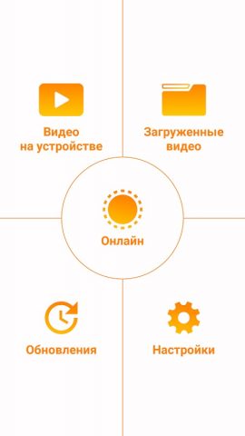 Carcam Hybrid для Android — скриншот 3