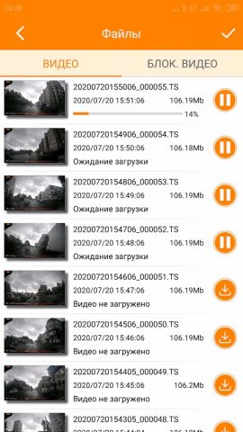 Carcam Hybrid для Android — скриншот 5