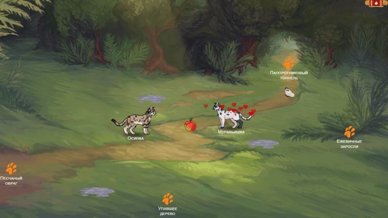 CatLife Онлайн: Жизнь Племени — скриншот 1