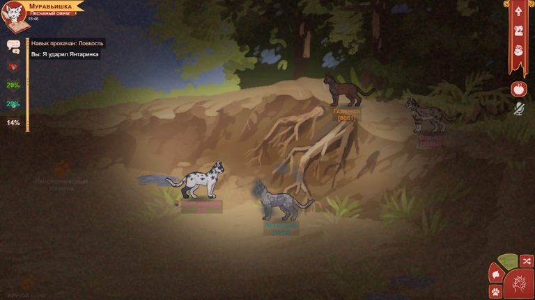 CatLife Онлайн: Жизнь Племени — скриншот 2