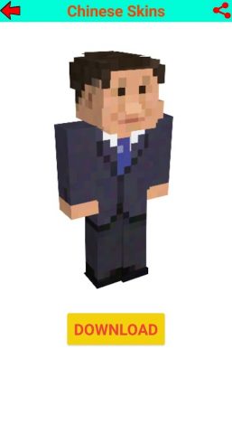 Chinese skins for minecraft для Android — скриншот 3