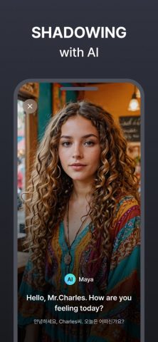 Chitchat: Английский разговор для iOS — скриншот 2