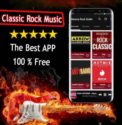 классический рок для Android — скриншот 1