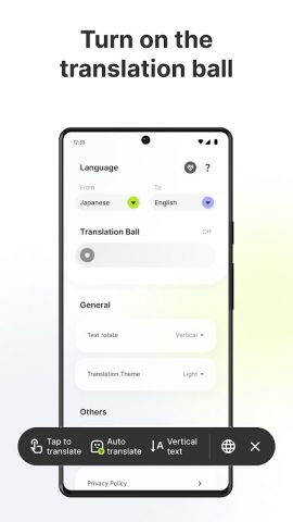 Манга Перевод Мастер для Android — скриншот 1