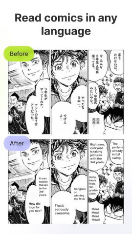 Манга Перевод Мастер для Android — скриншот 4