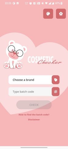 Cosmetic Checker для Android — скриншот 1