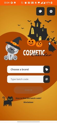 Cosmetic Checker для Android — скриншот 3