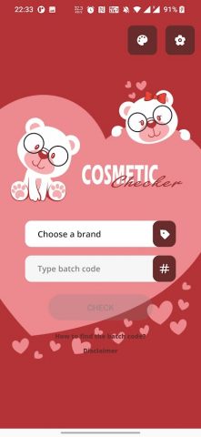 Cosmetic Checker для Android — скриншот 4