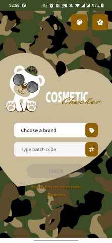 Cosmetic Checker для Android — скриншот 5