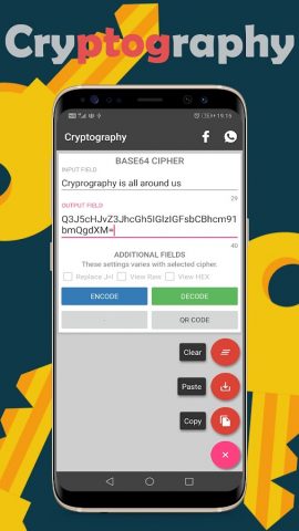 Cryptography для Android — скриншот 3
