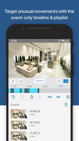 DS cam для Android — скриншот 3