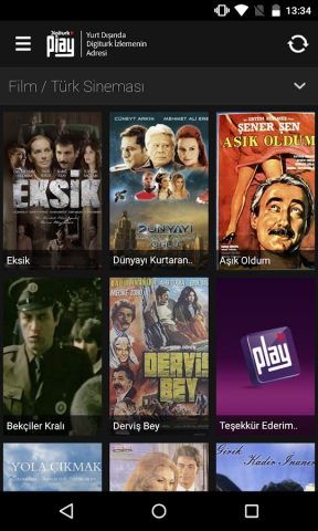 Digiturk Play Yurtdışı для Android — скриншот 5