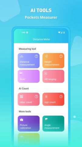 Дальномер для Android — скриншот 1