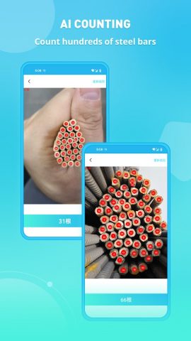 Дальномер для Android — скриншот 4