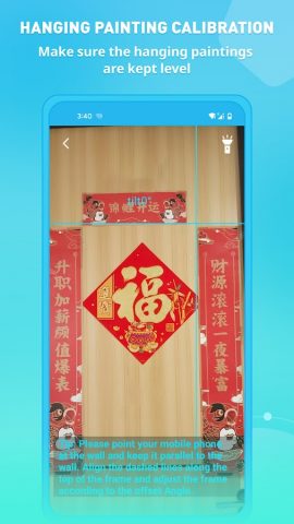 Дальномер для Android — скриншот 5