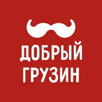 Добрый Грузин: доставка для iOS