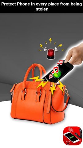 Не трогай мой телефон для Android — скриншот 5