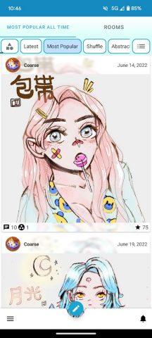 Draw With Me — Social Drawing для Android — скриншот 2