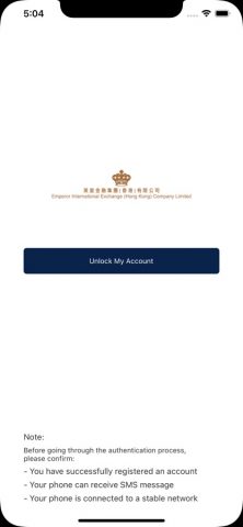 EIEHK Unlocker для iOS — скриншот 1