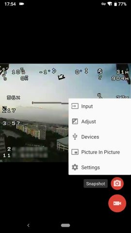 EasyCap Recorder для Android — скриншот 4