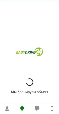 EasyDrive24 для Android — скриншот 2