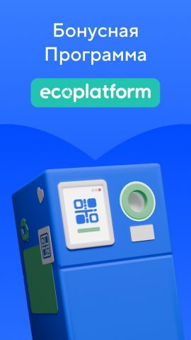 Ecoplatform бонусная программа для Android — скриншот 1