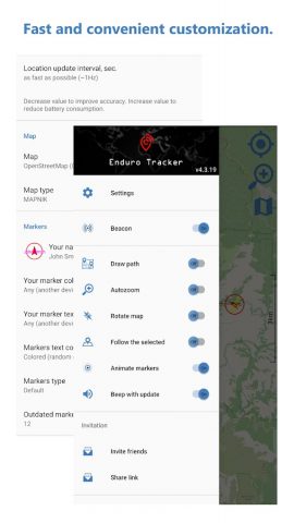 Enduro Tracker — GPS трекер для Android — скриншот 5