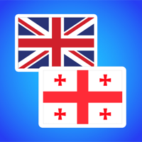 Англо-грузинский переводчик для iOS