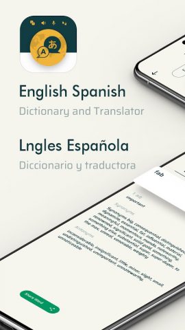 English to Spanish Translator для Android — скриншот 1
