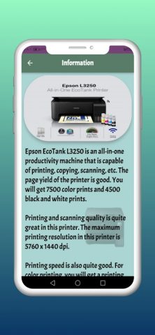 Epson iprint l3250 guide для Android — скриншот 2