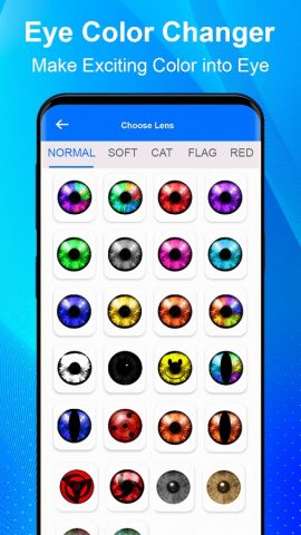 Объектив камеры смены цвета для Android — скриншот 1