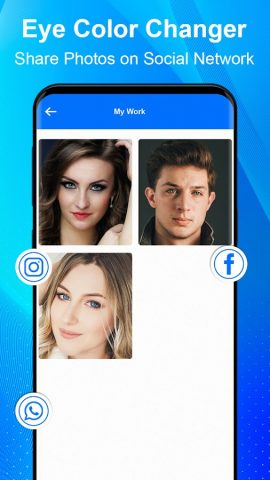 Объектив камеры смены цвета для Android — скриншот 5
