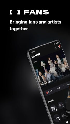 FANS для Android — скриншот 1