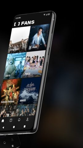 FANS для Android — скриншот 2